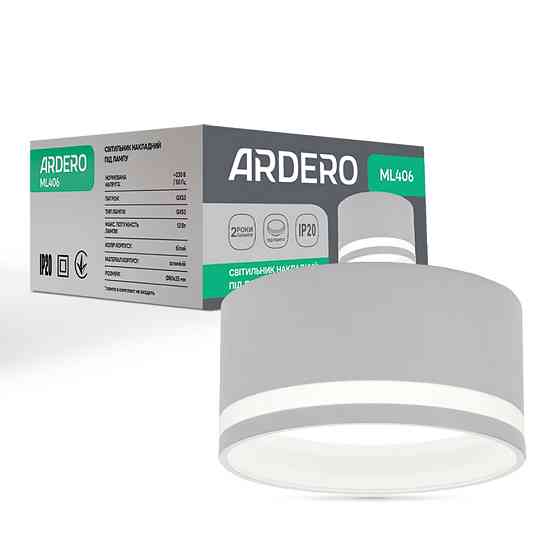 Накладний світильник Ardero ML406 під лампу білий Харьков