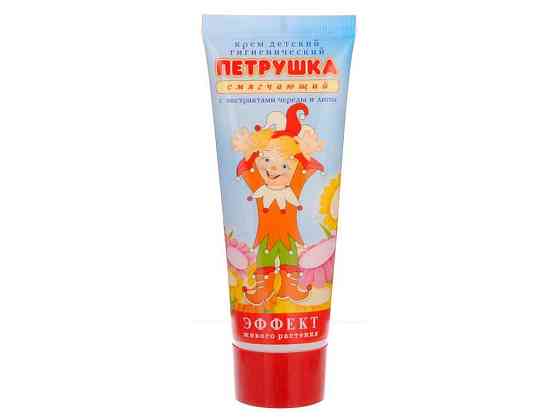 Крем детский гигиенический Петрушка 75г ТМ FITODOCTOR Киев