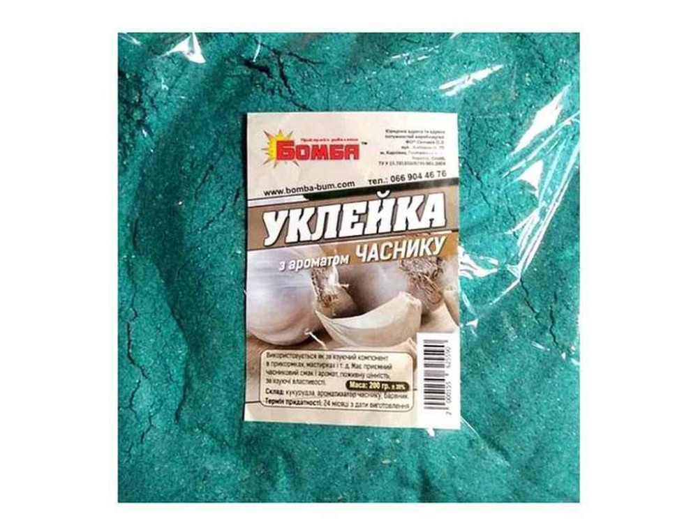 Уклейка Часник 200гр ТМ Бомба Киев - изображение 1