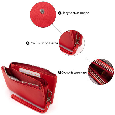 Кошелек ST Leather Красный (19251) Винница - изображение 8