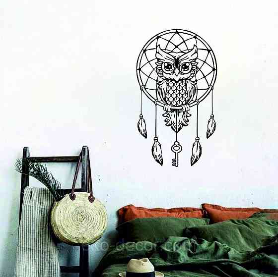 Декоративне настінне Панно «Ловець снів» Декор на стіну 110*65 см, Чорний Київ