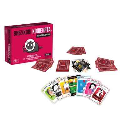 Настільна гра 18+ Rozum Вибухові кошенята 18+: Видання для дорослих (Exploding Kittens: NSFW) (укр.) (EKIEK02UA) Вінниця