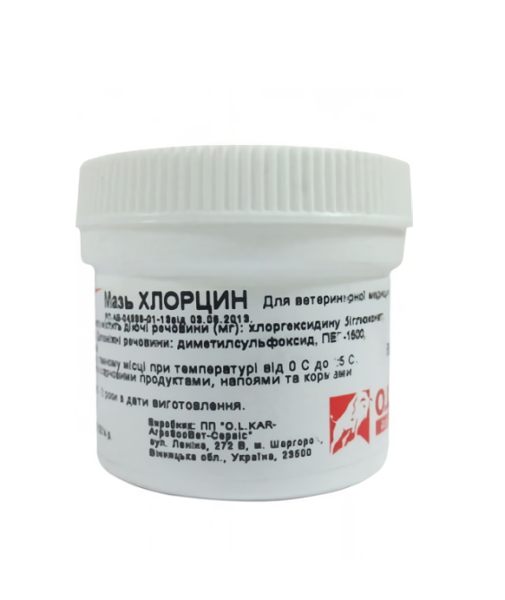 Мазь Хлорцин 20 г O.L.KAR. (аналог мазь унисан) Винница - изображение 1