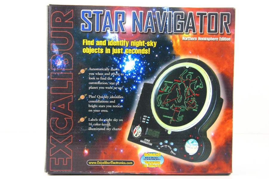 Карта зоряного неба 