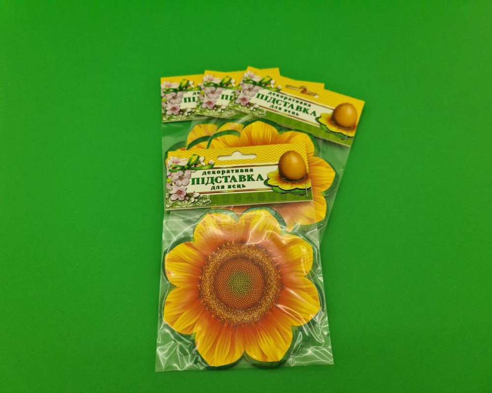 Декоративна підставка для яєць No1 "Подосонях" (1 яйце) (1 шт.) Харків - фото 3