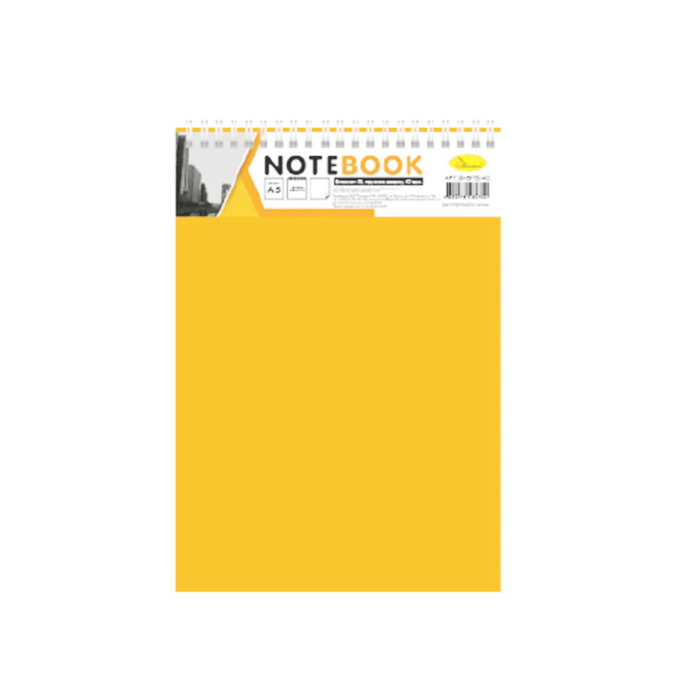 Блокнот А5 В-БП5-80(Peach) 80 листов, пружина сверху Винница - изображение 1