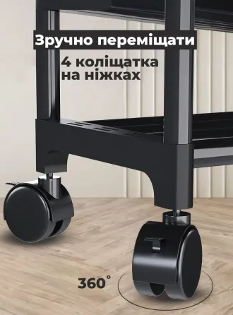 Стойка-вешалка на колесах для вещей и обуви (YH9918-3A) Коломия