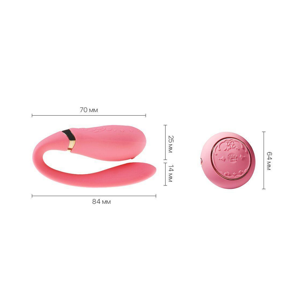 Смартвибратор для пар Zalo — Fanfan set Rouge Pink, пульт ДУ Sex Aura Киев - изображение 2