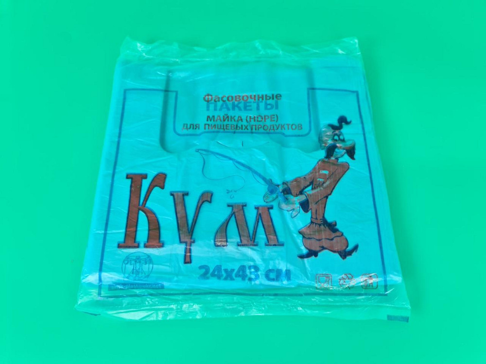 Майка п\э №24*43 Кум Бирюза (100шт) (1 пачка) Харьков - изображение 1