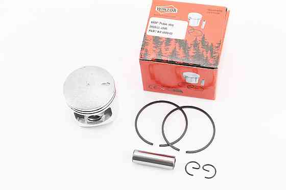 Поршень к-кт 4500 43mm (палець 11mm) Київ