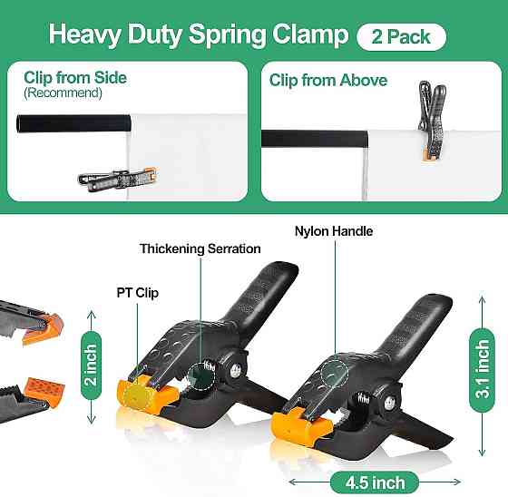 Фон для фотозйомки EMART White Background with Stand 1.5×2.6 м білий T-підстава регульована 94–260 см комплект з кліпсами і сумкою Київ