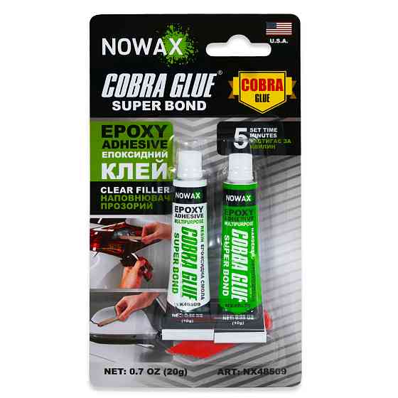 Клей эпоксидный Nowax двухкомпонентный прозрачный 20г Львов