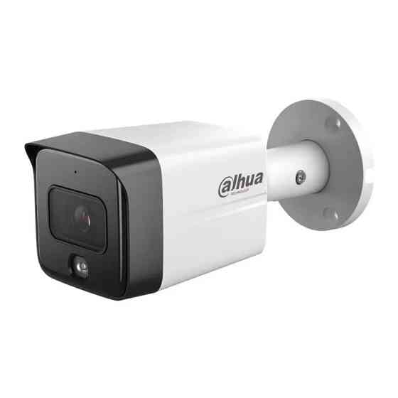 IP-камера Dahua DH-IPC-HFW1431TC-A (2.8мм) white Харків