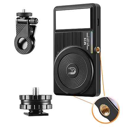 Свет портативный магнитный для телефона и камеры селфи Bi-Color 2500-9000К AC Prof M19 Киев