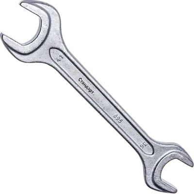 Ключ Стандарт рожковый двусторонний 11х12мм, 120мм (KR1112) Винница - изображение 1