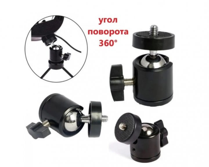 Шарнирный механизм для наклона лампы или держателя Киев - изображение 7