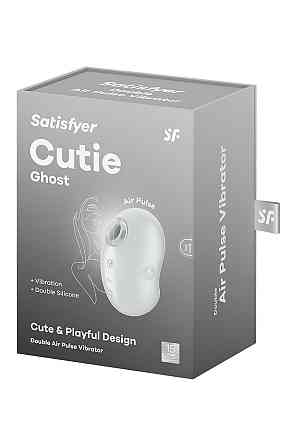 Вакуумный стимулятор вибратор Satisfyer Cutie Ghost белый, 9.1 см Sex Aura Киев