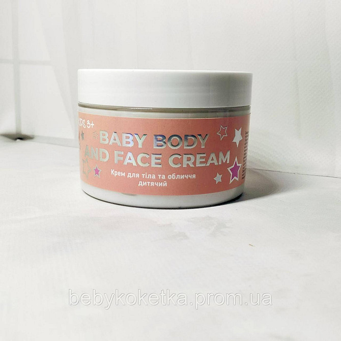 Детский набор косметики Top Beauty. Львов - изображение 4