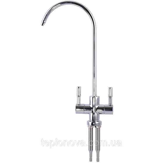 Кран для обратного осмоса Globus Lux Lazer GLLR-76A-00 Черновцы