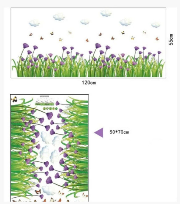Интерьерная наклейка Цветы Киев - изображение 5