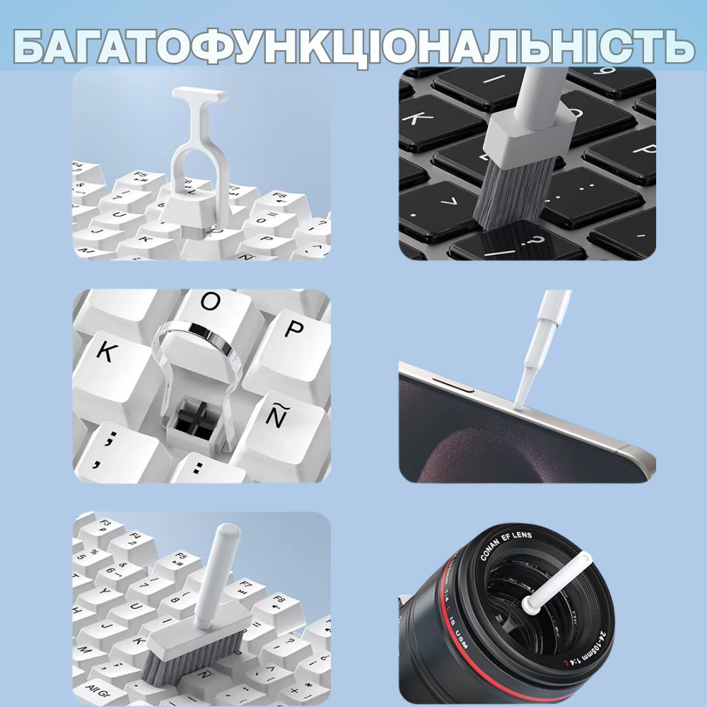 Набор для чистки гаджетов 22в1,комплект щёток с подставкой для клавиатуры для чистки,клавиатуры и электроники Каменец-Подольский - изображение 6