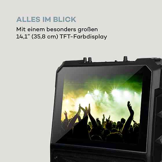 Мобільна караоке-колонка CenterStage 8 (Німеччина, читати опис) Рівне