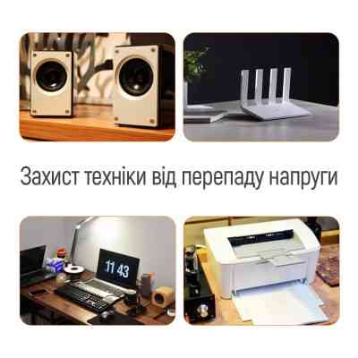 Реле напруги ColorWay DS2, white (CW-VR16-02D) Вінниця