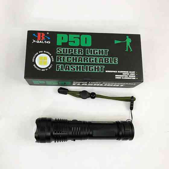 Фонарь для дома с зарядкой от розетки, Светодиодный фонарик Аккумуляторный фонарь ZK-59 Ивано-Франковск