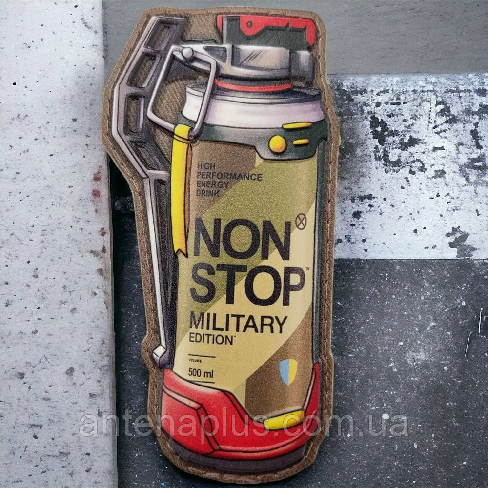 Граната Non stop шеврон / патч Киев - изображение 1