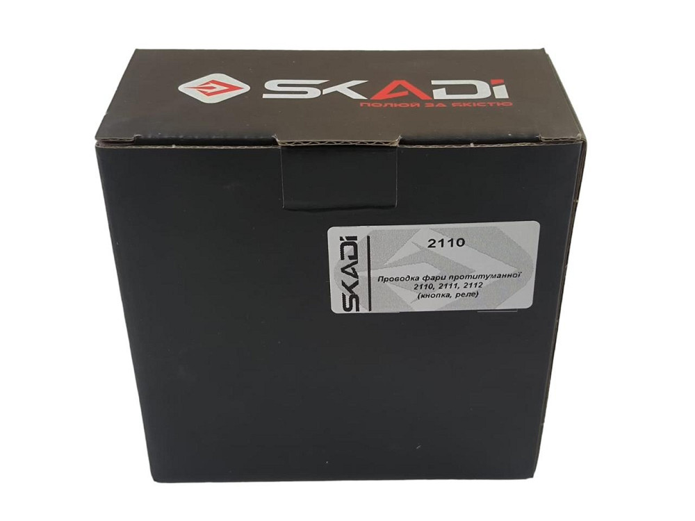 Проводка противотуманной 2110, 2111, 2112 (кнопка, реле) фары Мукачево - изображение 3