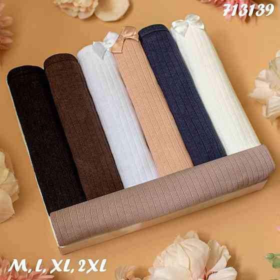 Труси жіночих Nicoleta Туреччина тижневі Рубчик M, L,XI 2XL use 7 шт. Київ