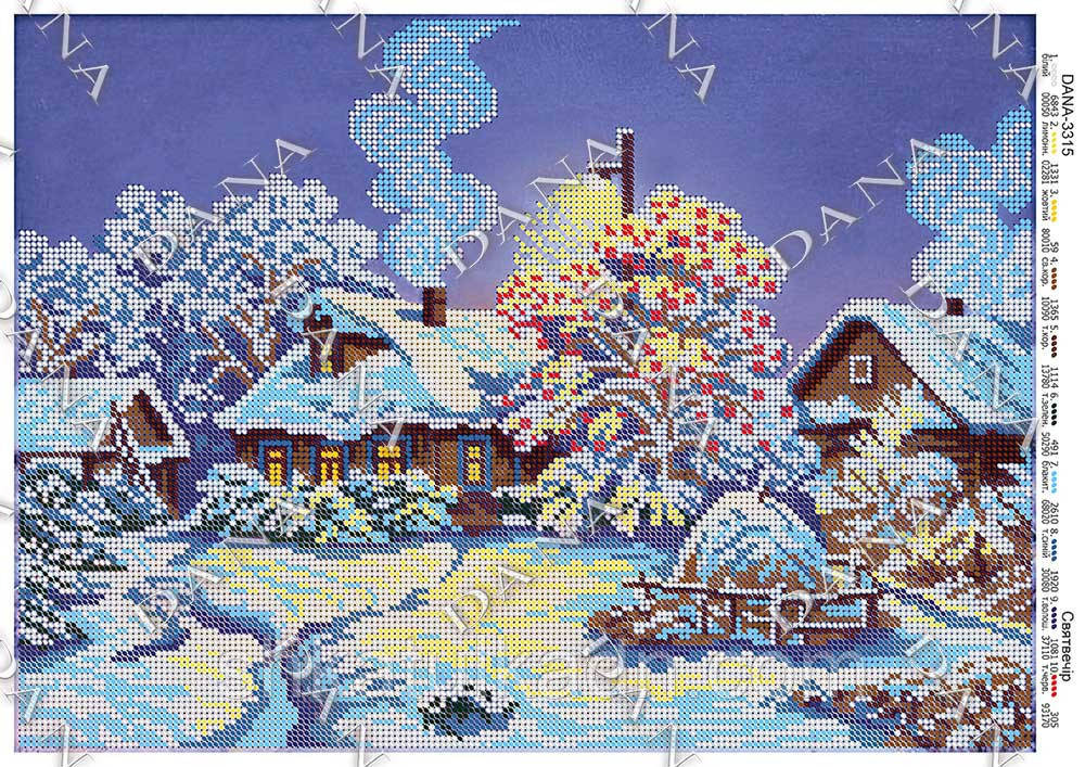 Схема для вышивки бисером Свят вечер Днепр - изображение 2