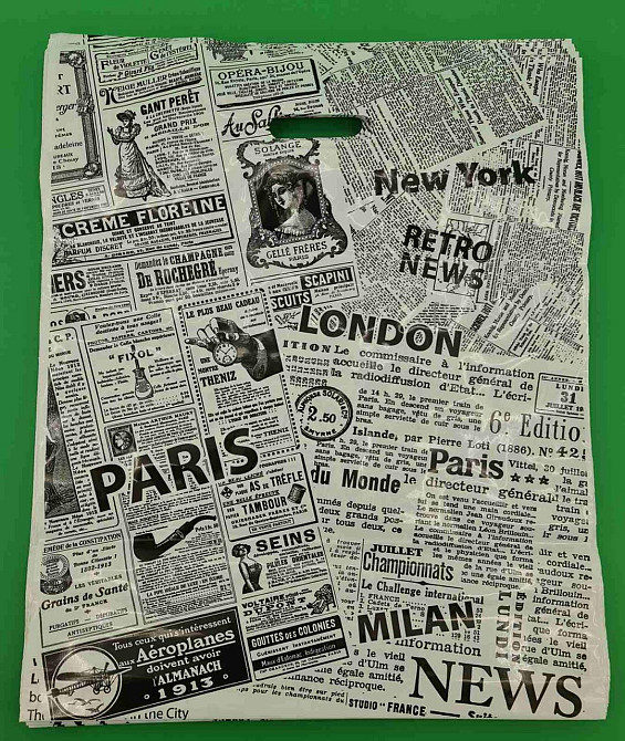 Пакет з прорізною ручкою (42 * 51) "Газета"Ренпако (25 шт.) Харків - фото 3