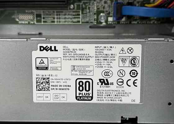 Системний блок Dell OptiPlex 7040, і5-6500, 8gb компʼютер ПК. Харків