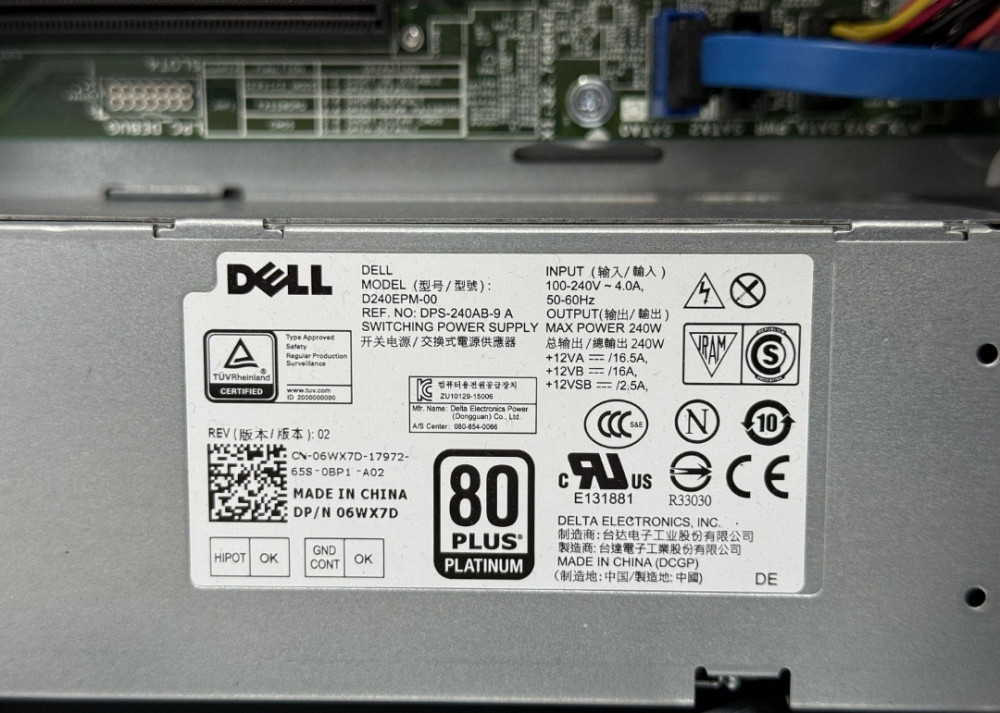 Системний блок Dell OptiPlex 7040, і5-6500, 8gb компʼютер ПК. Харків - фото 2