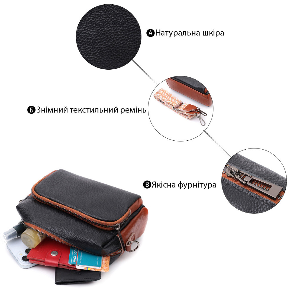 Сумка для женщин на каждый день из натуральной кожи Vintage 22588 Черный Киев - изображение 4