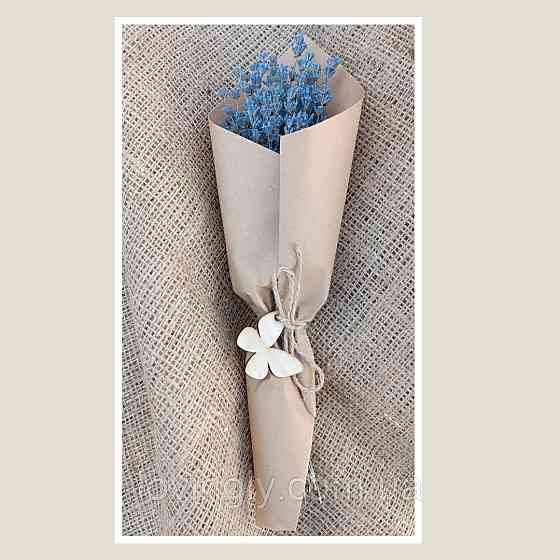 Букет - комплимент из лаванды. Ирпень