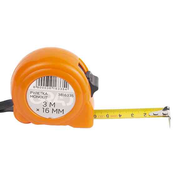 Рулетка Monolit 3м×16мм GRAD (3816335) Київ