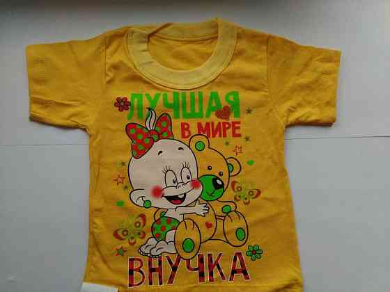 Детская футболка для девочки с надписью 69-72 см желтый Киев
