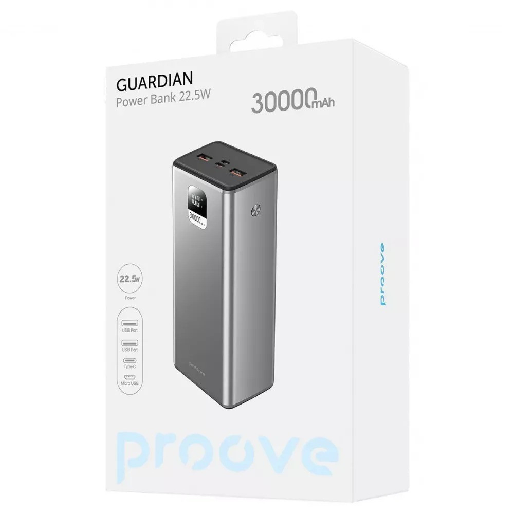 Універсальна мобільна батарея Proove Guardian 22.5 W 30000 mAh (PBG322210004) ( Сріблястий ) Харьков - изображение 2