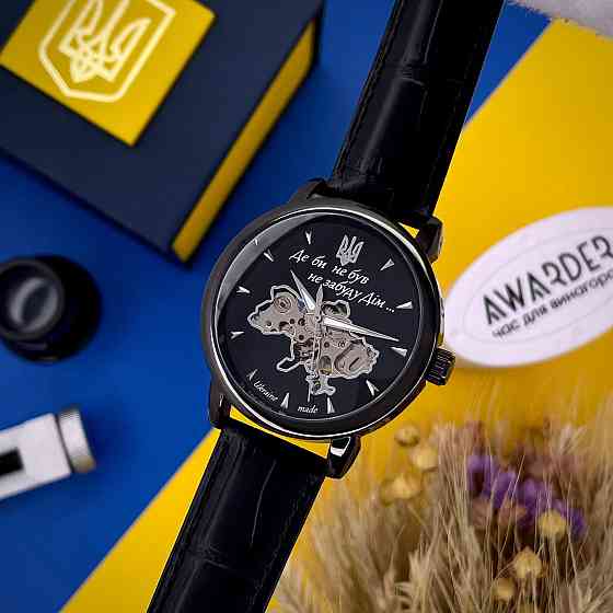 Awarder 022-3D Де би не був All Black  Automatic Киев