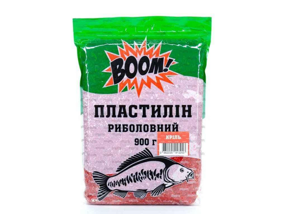 Пластилин Криль 900г ТМ BOOM Киев - изображение 1