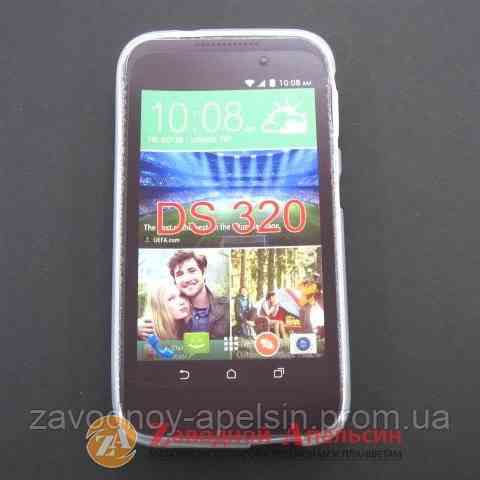 HTC Desire 320 чохол Cover Одеса