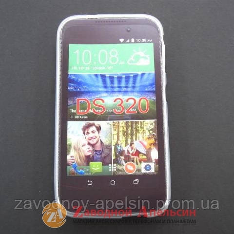 HTC Desire 320 чохол Cover Одеса - фото 2