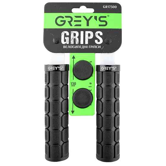 Гріпси керма Grey's з гумовим покриттям 130мм чорні 2шт GR17300 Львів