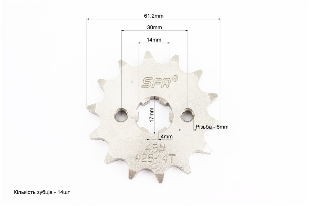 Зірки, ланцюг к-кт JH - 428H-104L+41T+14Т (у коробці) Киев - изображение 3