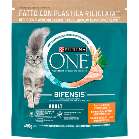 Сухий корм PURINA ONE Adult (Едалт) для дорослих котів, комплекс Bifensis, з куркою, 450 г Київ
