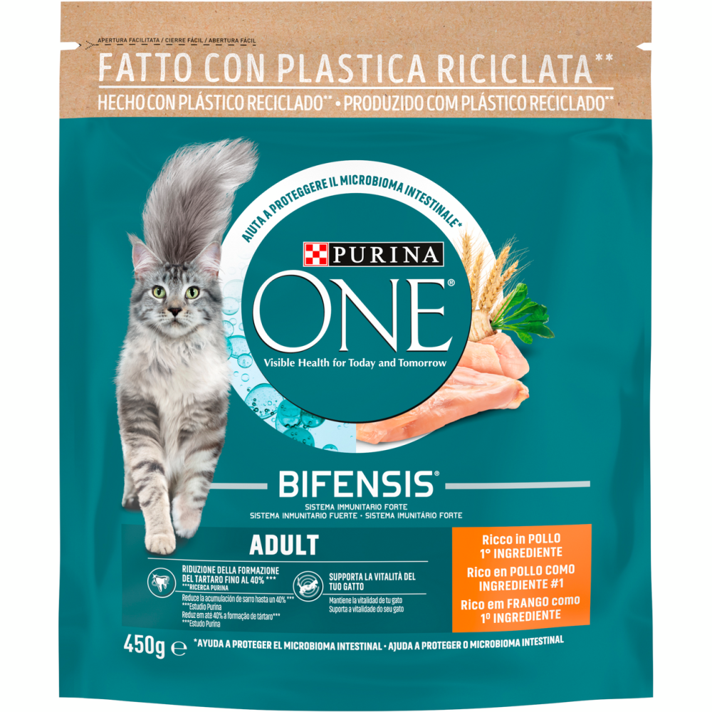 Сухой корм PURINA ONE Adult (Эдалт) для взрослых кошек, комплекс Bifensis, с курицей, 450 г Киев - изображение 1