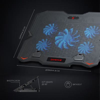 Підставка до ноутбука GamePro CP627 Вінниця - фото 2