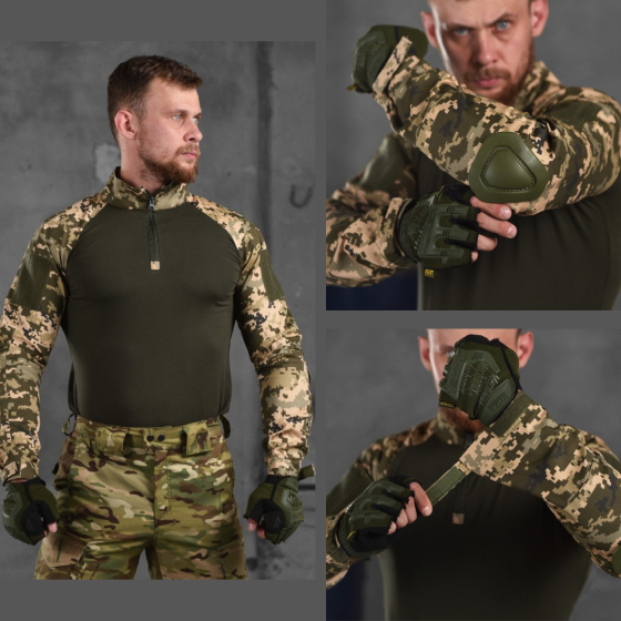 Тактическая рубашка убакс под бронежилет пиксель, боевая рубашка ubacs seul с липучками L Одесса